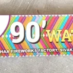 90' Watts