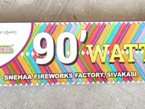 90' Watts