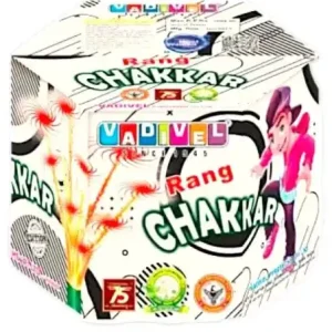 10 Shot (Rang Chakker)