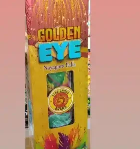 4' Fancy Golden Eye