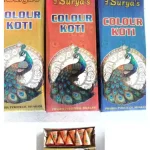 Colour Koti