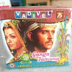 Ganga Jamuna