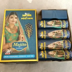 Mori Mojito