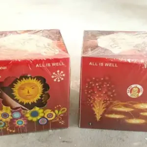 Friend Flower (2 In 1)