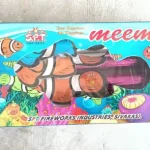 Meemo Fish
