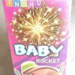 Baby Rocket