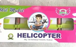 Helicopter