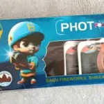 Photo Flash