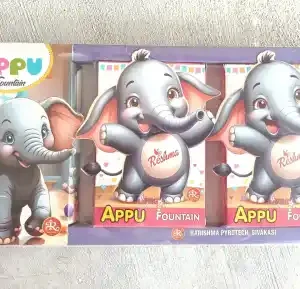 Appu Fountain