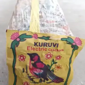 2 3/4' Kuruvi